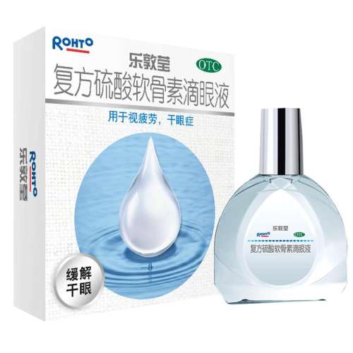 ۻ㣺13mL x 1 OTCθ֢ҩȫ֤ Ӫ׶ءصҺ 13ml*1ƿ/ ֢ƣƣ26.6Ԫ(88VIP 95)