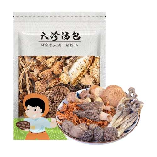 ͷ4-7סǾ20g*1 زʳþǾɻӪ19.9Ԫ