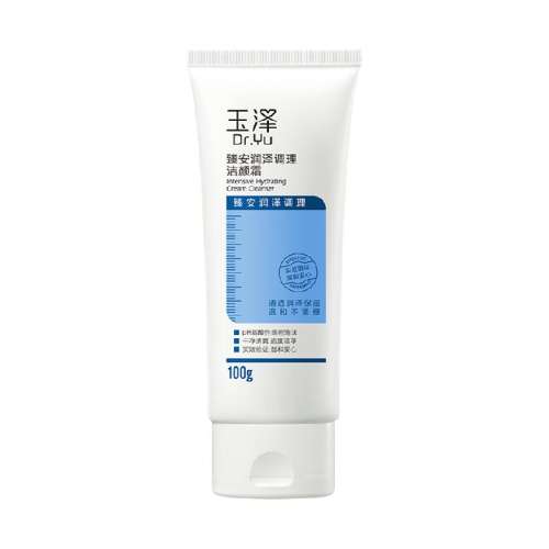 100g Dr.Yu/鰲˪100gౣʪ175.75Ԫ5(35.15Ԫ/88VIP 95)