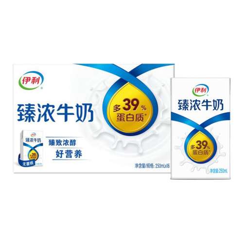 ڲŨţ250ml*20 ֵڻװ콢Ũţ250ml*20 ٲ44.9Ԫ