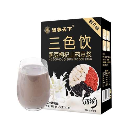 ɫڶɽҩ175g*1С25g*7 ڶɽҩɫڶ0ʹӪȵ5.19Ԫ