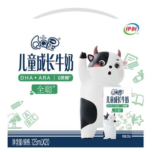 1С䡿16 QQǽȫ϶ͯɳţ24.84Ԫ