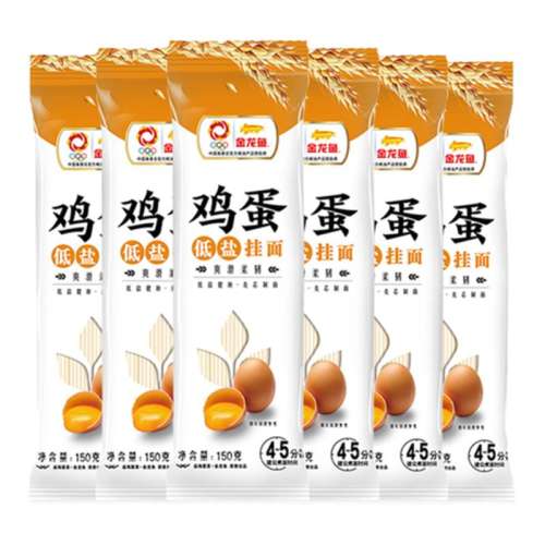 ڲμ150g*6 о150g*6澢һһ7.9Ԫ