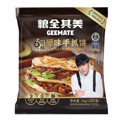 ڲܽ״ԡ6ԭζץ100g*20Ƭ ֱȫ6ԭζץƤƷʳ͵40.9Ԫ