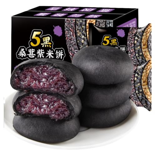 ɣݽױ250g*2(12.89) ɣױ24͸ʳ11.6Ԫ
