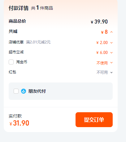 �������������̻������������������͸�������������㻤���Ż�֤��