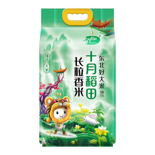 װʮµﺮ¶㳤500g ʮµﳤ500g6.9Ԫ
