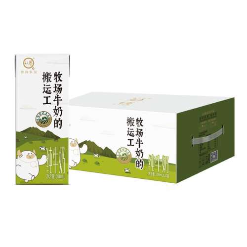 ڲ˹ţ200ml*20 ˹ţ200ml*2029.9Ԫ
