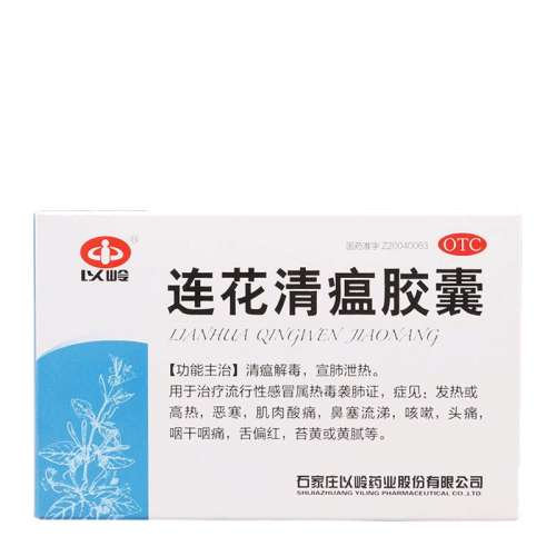 24 x 1  Ĺ 롿 0.35g*24/ ԷԸðͷʹ13.32Ԫ