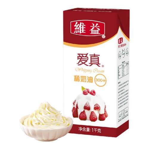 1kg ά氮ϡ300+ﵭ30.8Ԫ