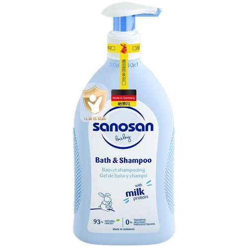 60W+ϴԡһ500ml 500ml  Ӥ׶ϴԡ¶һ138.4Ԫ2(69.2Ԫ/)