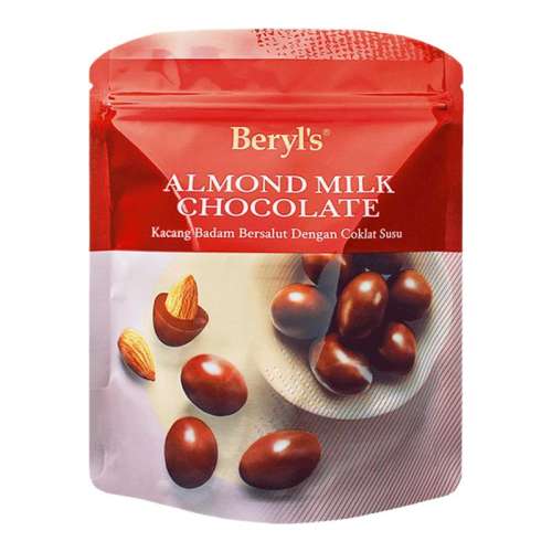 һһţ̡6µڡ Beryl'sʼţɿ24.75Ԫ