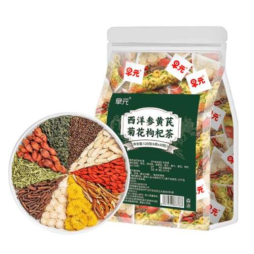 λξջ轲120g*120 λξջ轲Ʒջ轾ʽҩķ7.23Ԫ