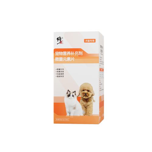 ΢ԪƬèͨøʳȮάؿӪ41.9Ԫ(88VIP 95)