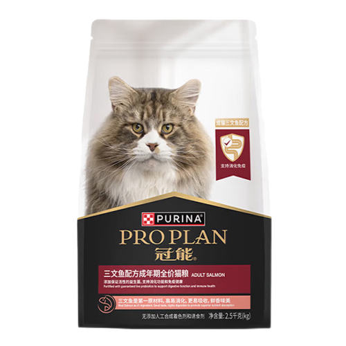 è  2.5kg ䷽èèӪ112.58Ԫ(88VIP 95)