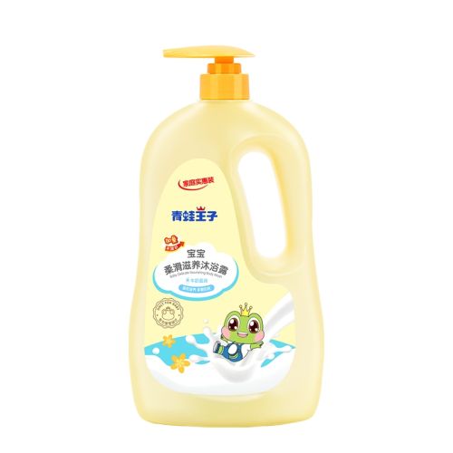 ʾ 1.18Lԡ¶ºͽྻ  1180ml ӱԡ¶ºͽྻ25.11Ԫ