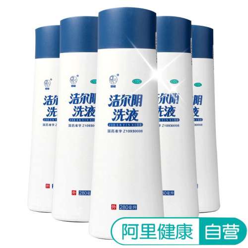 ۻ㣺280mL x 1 ϴҺ 280ml/ƿ ʪʪӴƤ22.5Ԫ