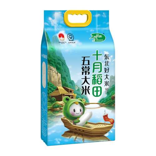 һȡ峣2.5kg ʮµ峣2.5kg32.9Ԫ