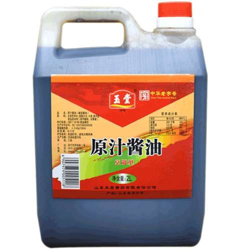 2000ml ԭ֭Ͱװͥ102.1Ԫ5(20.42Ԫ/)