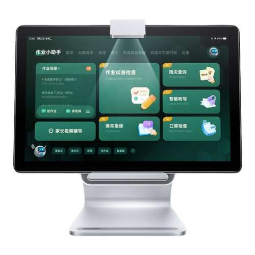 ѧϰY10++֧+ԭװ+Ĥ 64GB ˳ʡеAIѧϰY10ѧϰҽ̻αͬӢѧϰһ꼶ѧרѧϰƽ689Ԫ