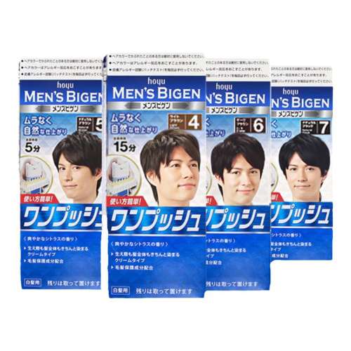õ׷Ĥ70ml޻˿ Bigen/ԴȾֲﰲڰ׷49.7Ԫ2(24.85Ԫ/)
