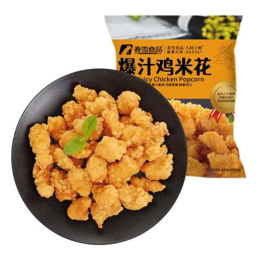 ۻ㣺֭׻2.4(1.2kg) ѩʳƷ2.4ﱬ֭׻39.91Ԫ