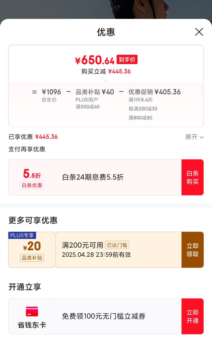 Columbia�˸�ͬ����ױ��ǻ���25������Ʒ��Ů����ϵ��34Lͽ������UU7265 381 34L�Ż�֤��