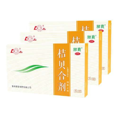 10ml*6֧ x 1 Ӫ³ϡ۱ϼ 10ml*6֧/ ͯðҩֹȻ̵̵СڷҺ14.34Ԫ(88VIP 95)