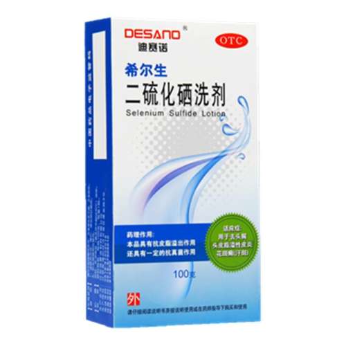 ڲ100g x 1 ڡҽԺͬ ϣϴ 2.5%*100g*1ƿ/21.9Ԫ