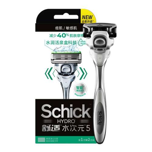 ۻ㣺ͨ-滻2ͷ-ܵѹ ӪSchick/ˮԪ5ܵѹ뵶5㵶Ƭͷ62.8Ԫ(88VIP 95)