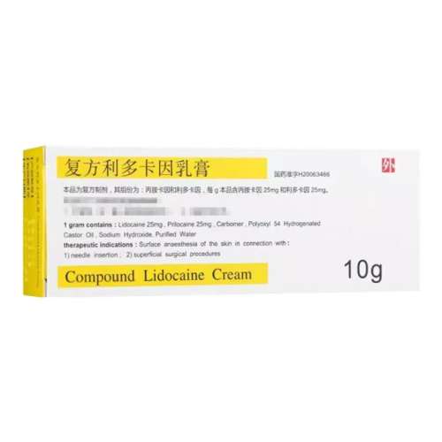 ڲ3װ 廪ͬ࿨ 25mg:25mg*10g*1֧/130Ԫ