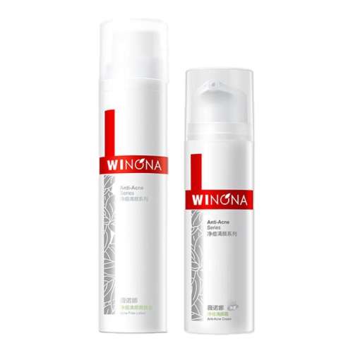 ڲˮװ120ml+˪װ50g ޱŵȾװͲˮˮ黤ƷͶٷƷweinuomaŮ165Ԫ