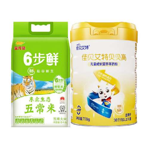 1 Ͱѱر4700g+峣5kg214Ԫ