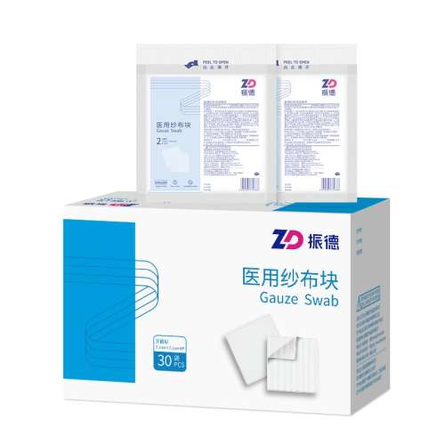 ǳɫ 0x0cm ҽ޾ɴ鵥װѡ12.11Ԫ