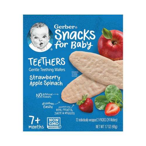 ݮƻ 12λ ֱGerberα7²ݮƻ12