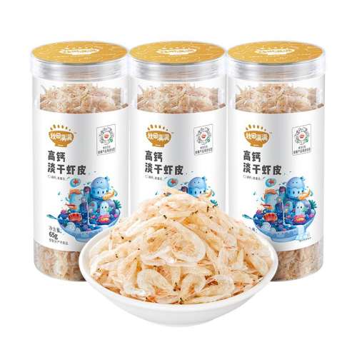 ߸ƵϺƤ65g ӤͯϺƤ23.6Ԫ