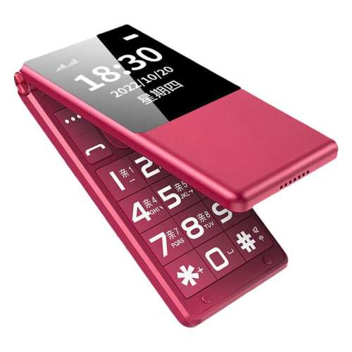ƺɫ 512MB 4Gȫͨ ׼棨 ٷ콢4G+ȫֻͨ142.61Ԫ