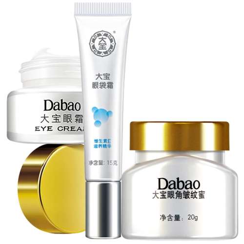 20ml Ů콢ٷר˪29.9Ԫ