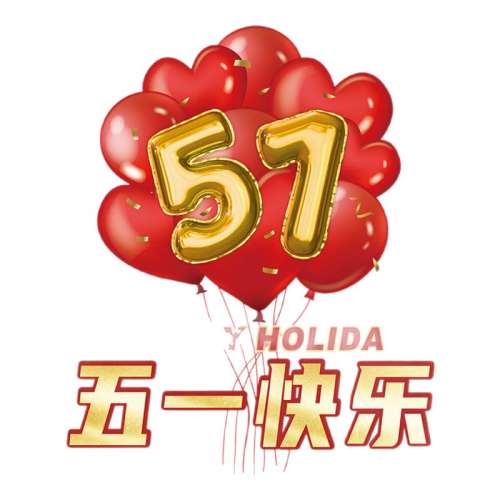 51С45*45cm һͶװβõֽ̳鱦̳51Χ5.19Ԫ