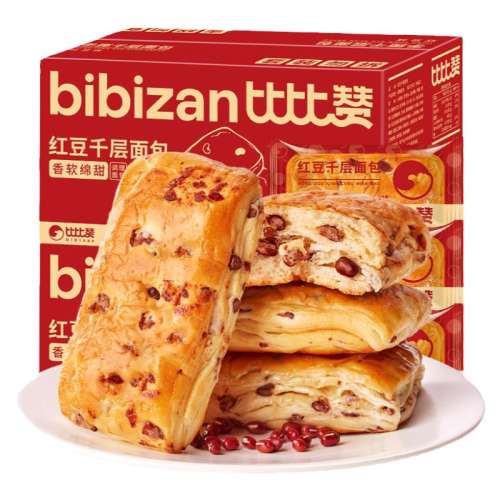 춹ǧ400g+춹˺500g18.9 춹ǧ춹Ƕ17.01Ԫ