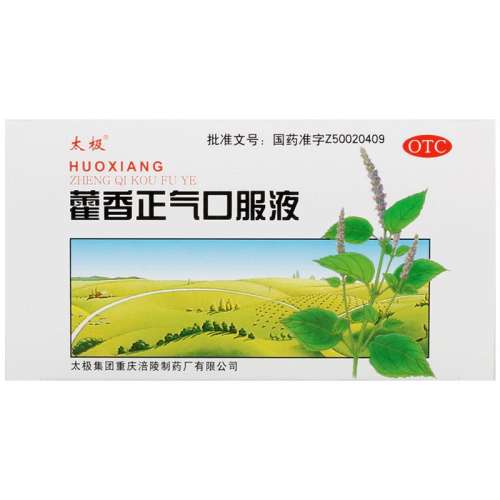 6֧ x 1 Ӫ̫޽ڷҺ 10ml*6֧/21.6Ԫ