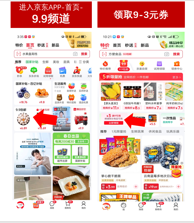 Ԫŷèɰͳɰֲèɰèɳ ɰ̲2.2kg*1Ż֤