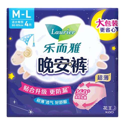 M-L 4 ٲֶſҹó©M-L4Ů11.2Ԫ