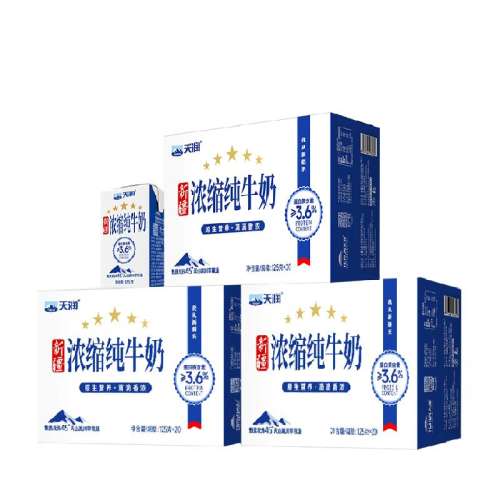 125g*60½Ũţ109.72Ԫ(88VIP 95)