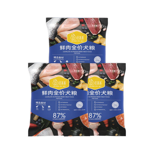 ȮԳ 100g ְȫ۹Գװ5.9Ԫ