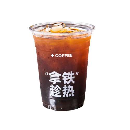 ȱ+ƽ+ϸ 50ֻ 400ml һԴǿȱ̲͸ϱ26.32Ԫ
