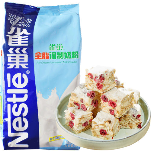 չպ決̷100g*2ϹϷ20g ȸȫ̷֬500gѩֲ17.82Ԫ