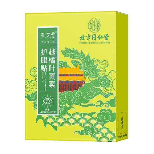 ۻ㣺ɫ ȫ30w+Уһ滺ƣ21.82Ԫ