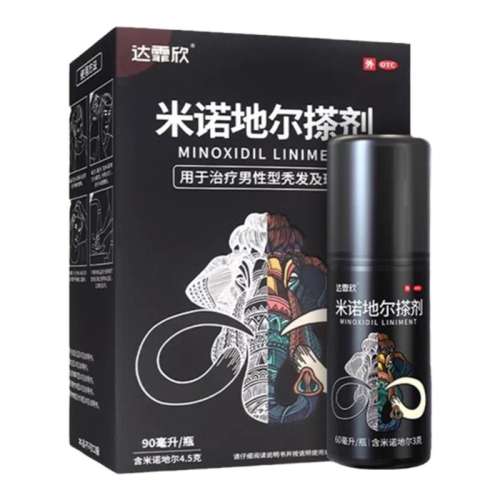 ŵض60ml:3g*30ml*1ƿ/ x 1 ŵضҺŮ԰ͺѷϴˮŵ콢Ʒ227.6Ԫ4(56.9Ԫ/)