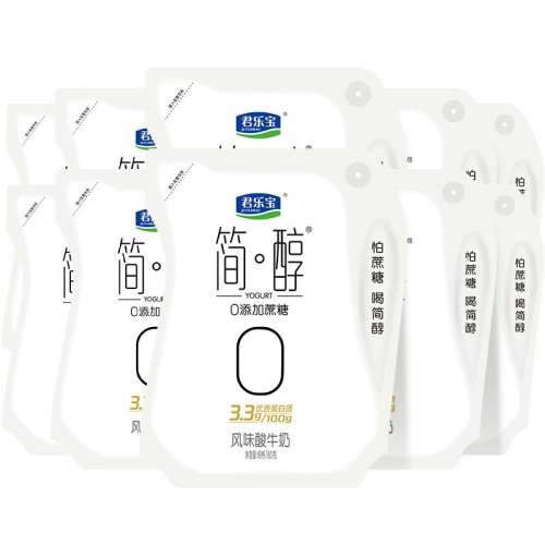 0ǡ180g*12  ֱ0̷ζţ180g*12װ39.9Ԫ